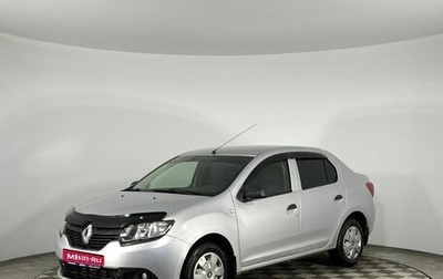 Renault Logan II, 2014 год, 748 000 рублей, 1 фотография