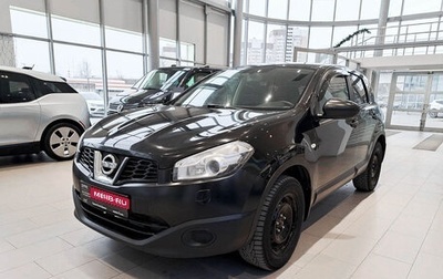 Nissan Qashqai, 2010 год, 739 000 рублей, 1 фотография