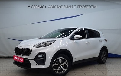 KIA Sportage IV рестайлинг, 2020 год, 2 250 000 рублей, 1 фотография