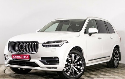 Volvo XC90 II рестайлинг, 2020 год, 6 900 000 рублей, 1 фотография