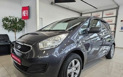 KIA Venga I, 2012 год, 1 225 000 рублей, 1 фотография