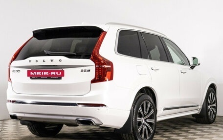 Volvo XC90 II рестайлинг, 2020 год, 6 900 000 рублей, 5 фотография