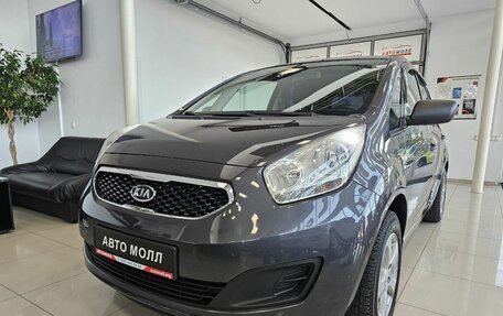 KIA Venga I, 2012 год, 1 225 000 рублей, 2 фотография