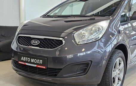 KIA Venga I, 2012 год, 1 225 000 рублей, 3 фотография