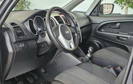 KIA Venga I, 2012 год, 1 225 000 рублей, 12 фотография