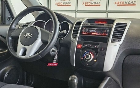 KIA Venga I, 2012 год, 1 225 000 рублей, 20 фотография