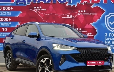 Haval F7x I, 2022 год, 1 фотография