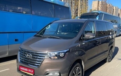 Hyundai Grand Starex Grand Starex I рестайлинг 2, 2020 год, 5 171 000 рублей, 1 фотография