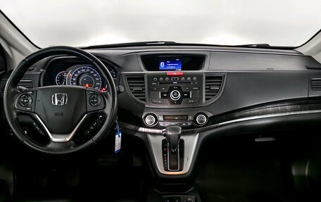 Honda CR-V IV, 2014 год, 2 099 000 рублей, 13 фотография