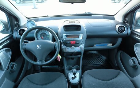 Peugeot 107 I рестайлинг, 2012 год, 579 000 рублей, 17 фотография