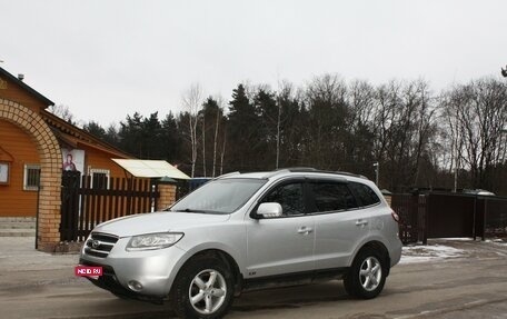 Hyundai Santa Fe III рестайлинг, 2008 год, 1 195 000 рублей, 1 фотография