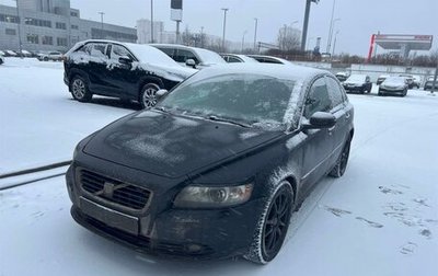 Volvo S40 II, 2007 год, 750 000 рублей, 1 фотография