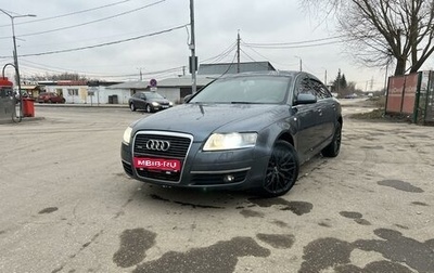 Audi A6, 2007 год, 999 999 рублей, 1 фотография