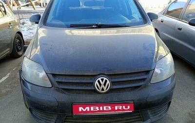 Volkswagen Golf Plus I, 2008 год, 500 000 рублей, 1 фотография