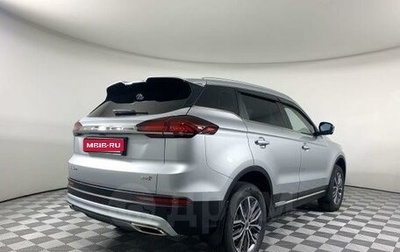 Geely Atlas, 2022 год, 2 100 000 рублей, 1 фотография