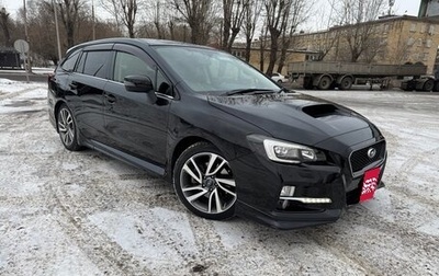 Subaru Levorg I, 2014 год, 1 840 000 рублей, 1 фотография