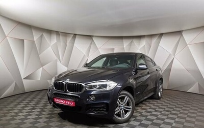 BMW X6, 2018 год, 4 949 700 рублей, 1 фотография