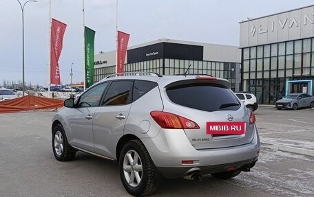 Nissan Murano, 2010 год, 1 209 000 рублей, 8 фотография