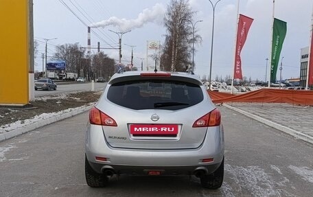 Nissan Murano, 2010 год, 1 209 000 рублей, 7 фотография