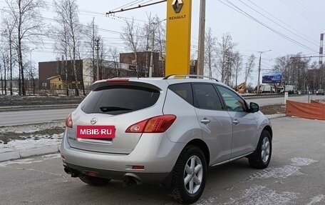 Nissan Murano, 2010 год, 1 209 000 рублей, 6 фотография