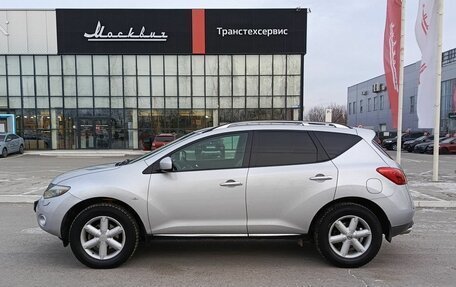 Nissan Murano, 2010 год, 1 209 000 рублей, 10 фотография