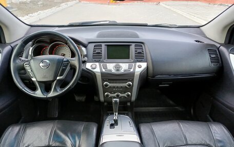 Nissan Murano, 2010 год, 1 209 000 рублей, 17 фотография