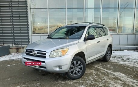 Toyota RAV4, 2007 год, 1 290 000 рублей, 2 фотография