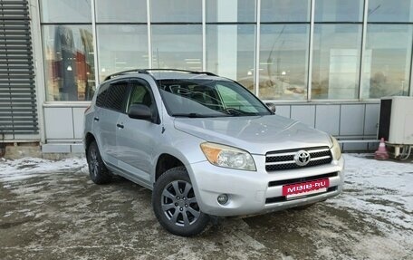 Toyota RAV4, 2007 год, 1 290 000 рублей, 8 фотография