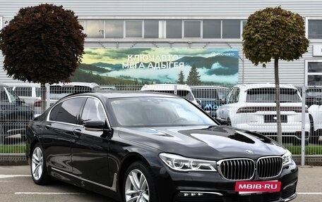 BMW 7 серия, 2015 год, 2 999 000 рублей, 3 фотография