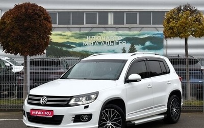 Volkswagen Tiguan I, 2016 год, 1 599 000 рублей, 1 фотография