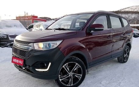 Lifan Myway, 2018 год, 850 000 рублей, 1 фотография