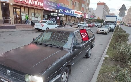 Volkswagen Passat B2, 1987 год, 235 000 рублей, 1 фотография