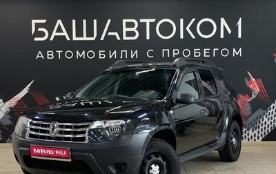 Renault Duster I рестайлинг, 2013 год, 980 000 рублей, 1 фотография