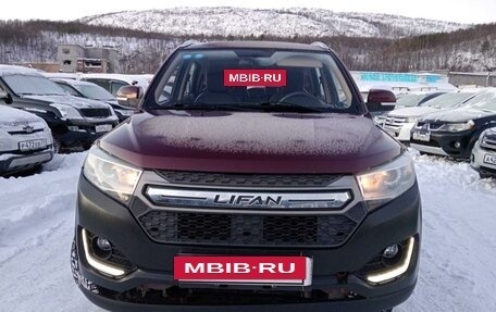 Lifan Myway, 2018 год, 850 000 рублей, 2 фотография