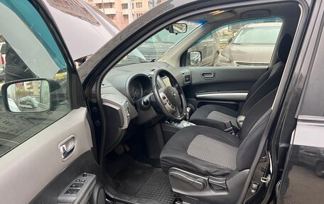 Nissan X-Trail, 2008 год, 1 150 000 рублей, 7 фотография