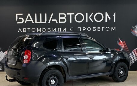 Renault Duster I рестайлинг, 2013 год, 980 000 рублей, 2 фотография