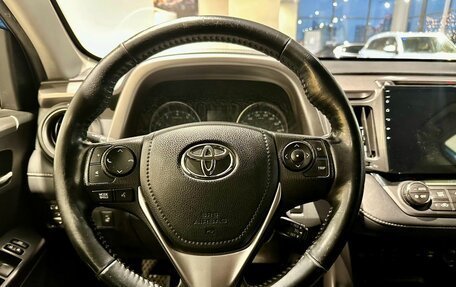 Toyota RAV4, 2016 год, 2 449 000 рублей, 14 фотография