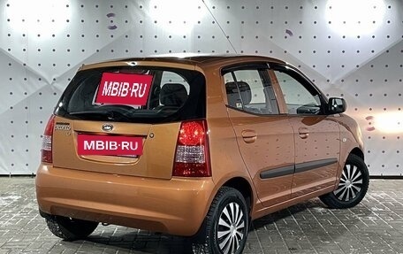 KIA Picanto I, 2006 год, 420 000 рублей, 5 фотография