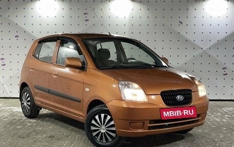 KIA Picanto I, 2006 год, 420 000 рублей, 2 фотография