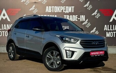 Hyundai Creta I рестайлинг, 2017 год, 1 780 000 рублей, 1 фотография