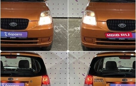 KIA Picanto I, 2006 год, 420 000 рублей, 9 фотография