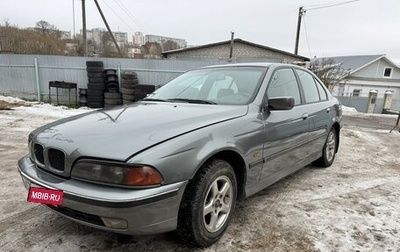 BMW 5 серия, 1997 год, 375 000 рублей, 1 фотография