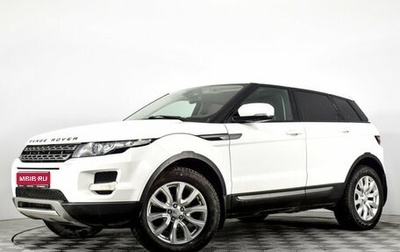 Land Rover Range Rover Evoque I, 2012 год, 1 945 131 рублей, 1 фотография