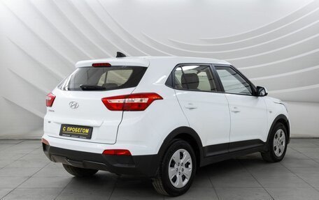 Hyundai Creta I рестайлинг, 2018 год, 1 688 000 рублей, 7 фотография