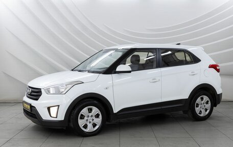 Hyundai Creta I рестайлинг, 2018 год, 1 688 000 рублей, 3 фотография