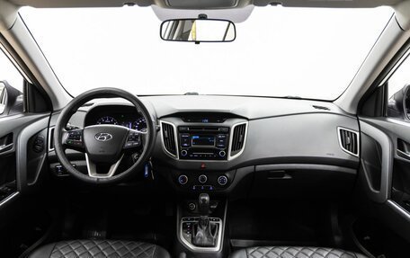 Hyundai Creta I рестайлинг, 2018 год, 1 688 000 рублей, 13 фотография