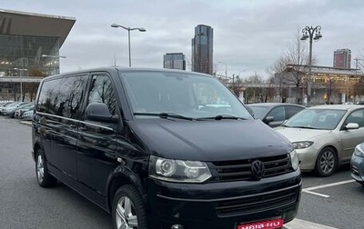 Volkswagen Multivan T5, 2011 год, 2 189 000 рублей, 1 фотография