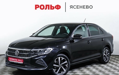 Volkswagen Polo VI (EU Market), 2021 год, 1 898 000 рублей, 1 фотография