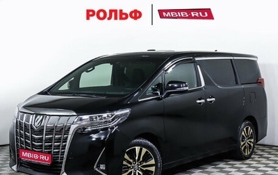 Toyota Alphard III, 2021 год, 10 298 000 рублей, 1 фотография