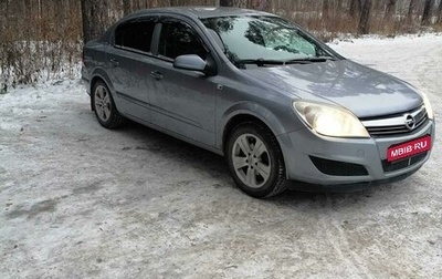 Opel Astra H, 2007 год, 450 000 рублей, 1 фотография